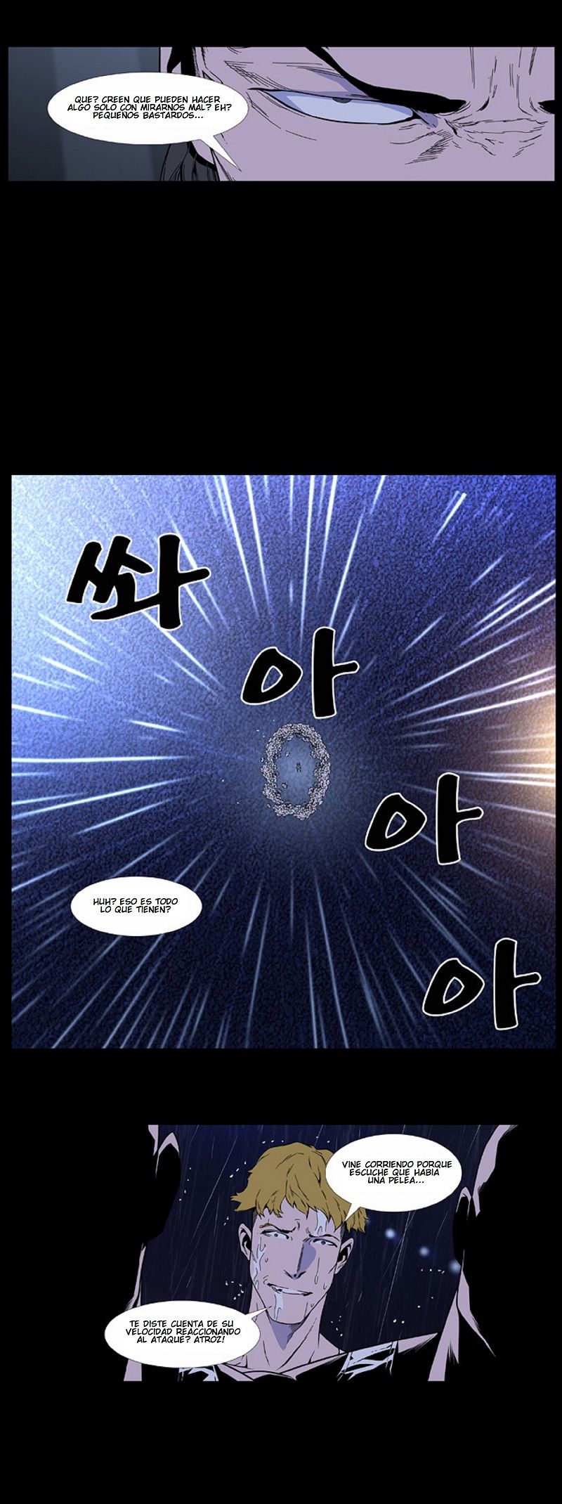 Read Noblesse ES Manga Online