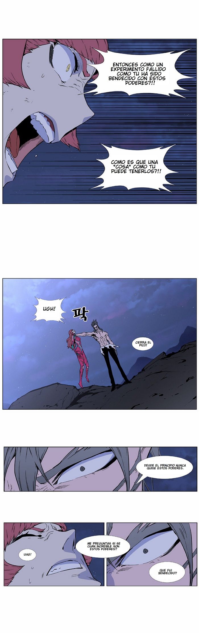 Read Noblesse ES Manga Online