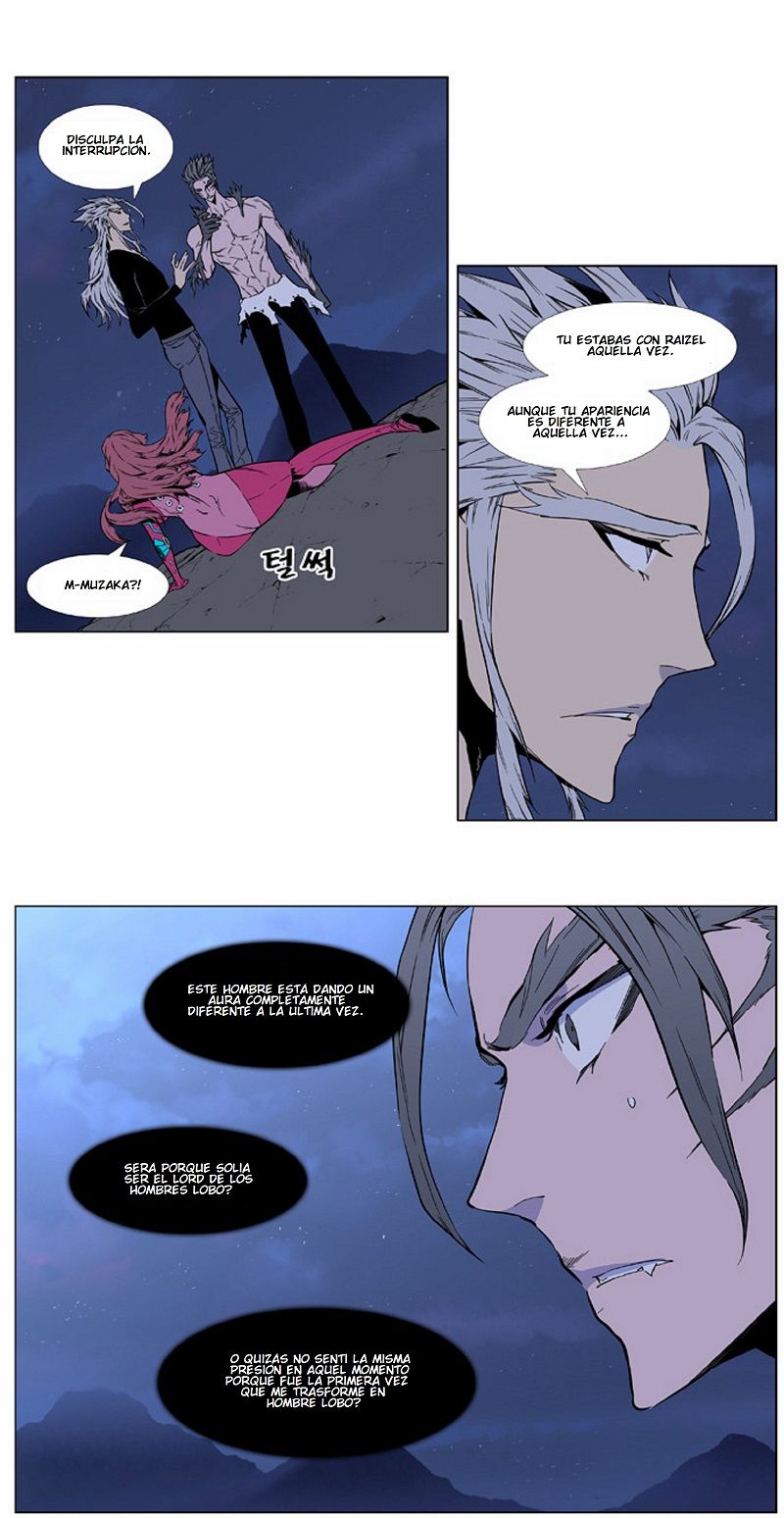Read Noblesse ES Manga Online