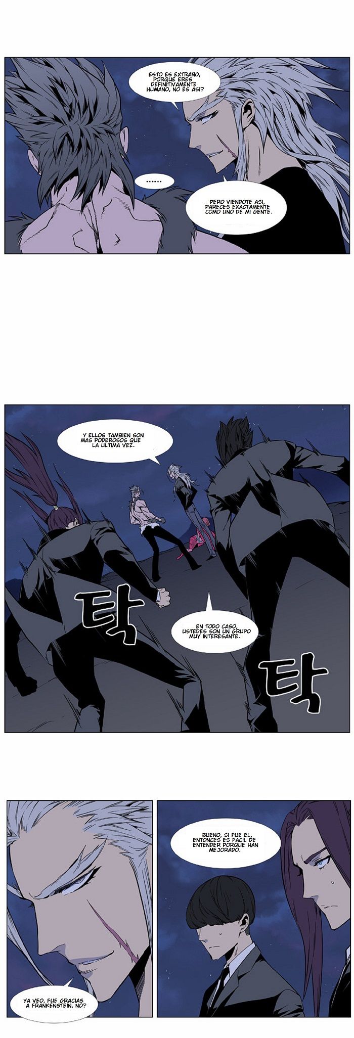 Read Noblesse ES Manga Online