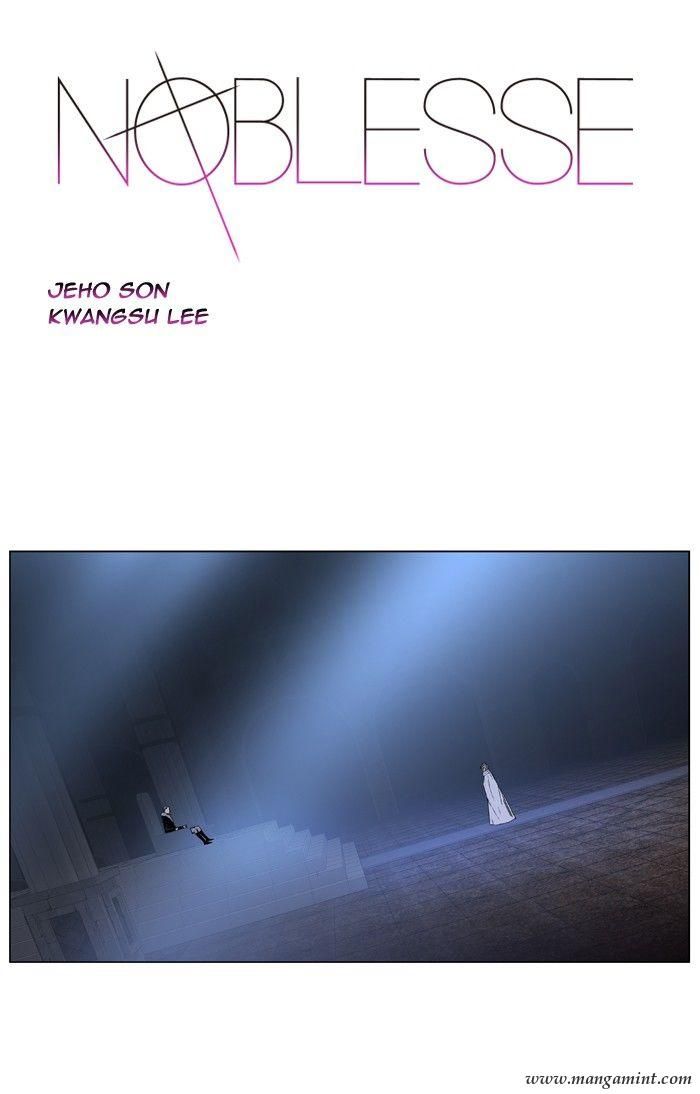 Read Noblesse ES Manga Online
