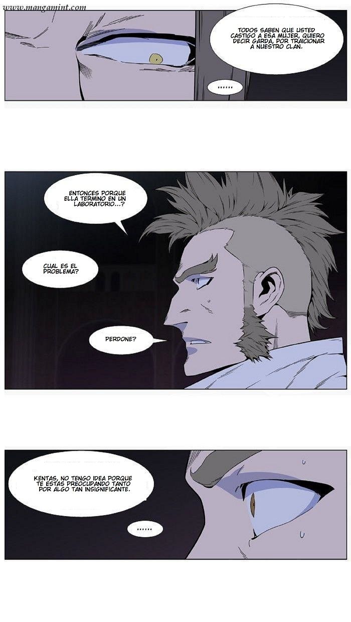Read Noblesse ES Manga Online
