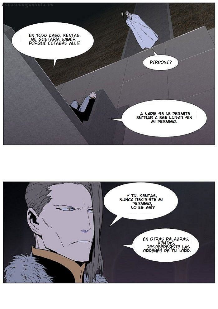 Read Noblesse ES Manga Online