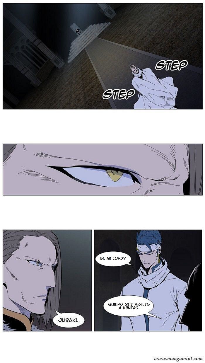 Read Noblesse ES Manga Online