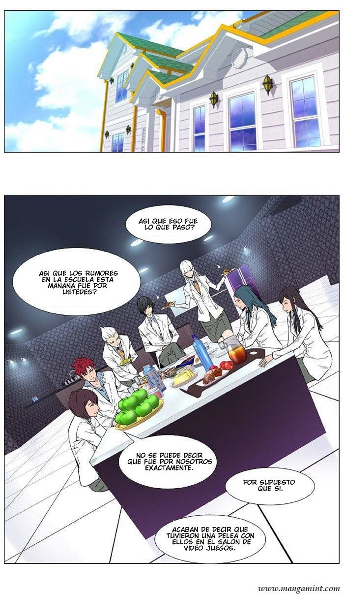 Read Noblesse ES Manga Online