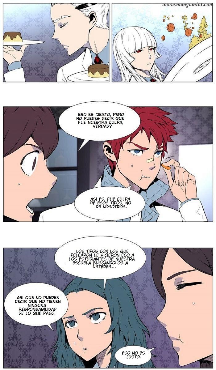 Read Noblesse ES Manga Online