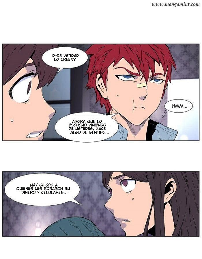 Read Noblesse ES Manga Online