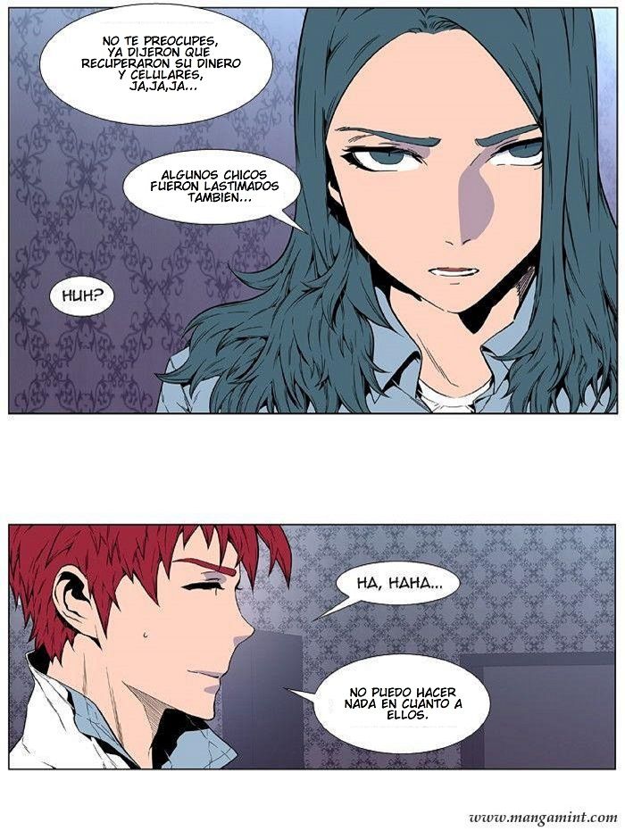 Read Noblesse ES Manga Online