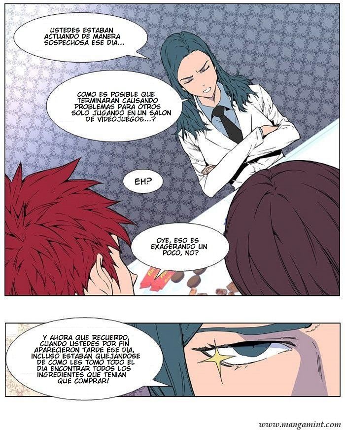 Read Noblesse ES Manga Online