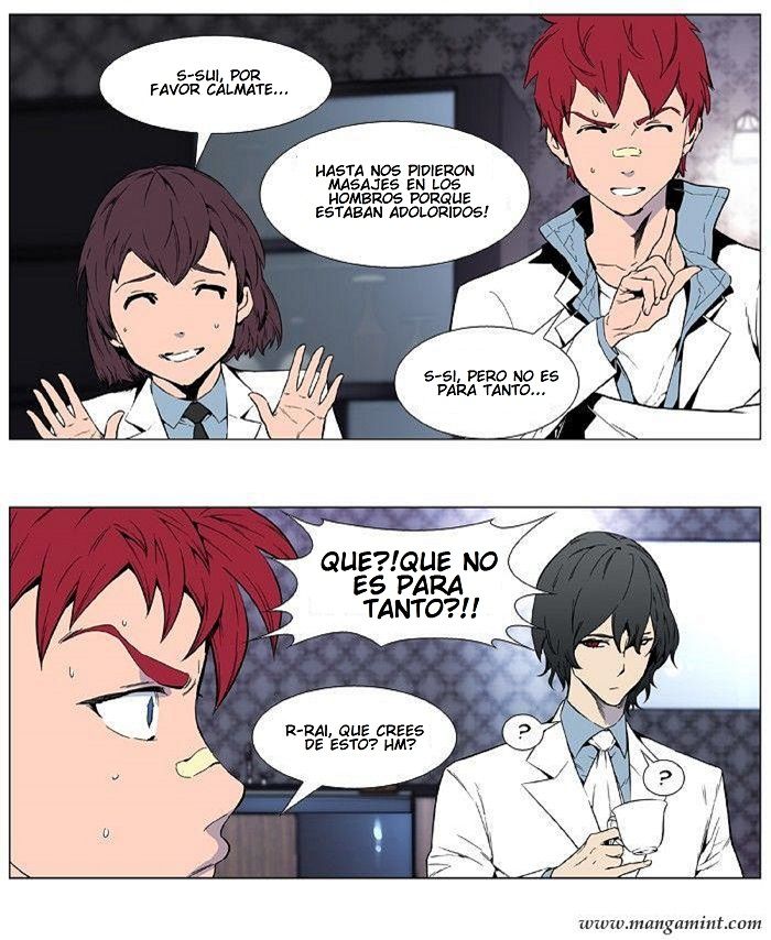 Read Noblesse ES Manga Online