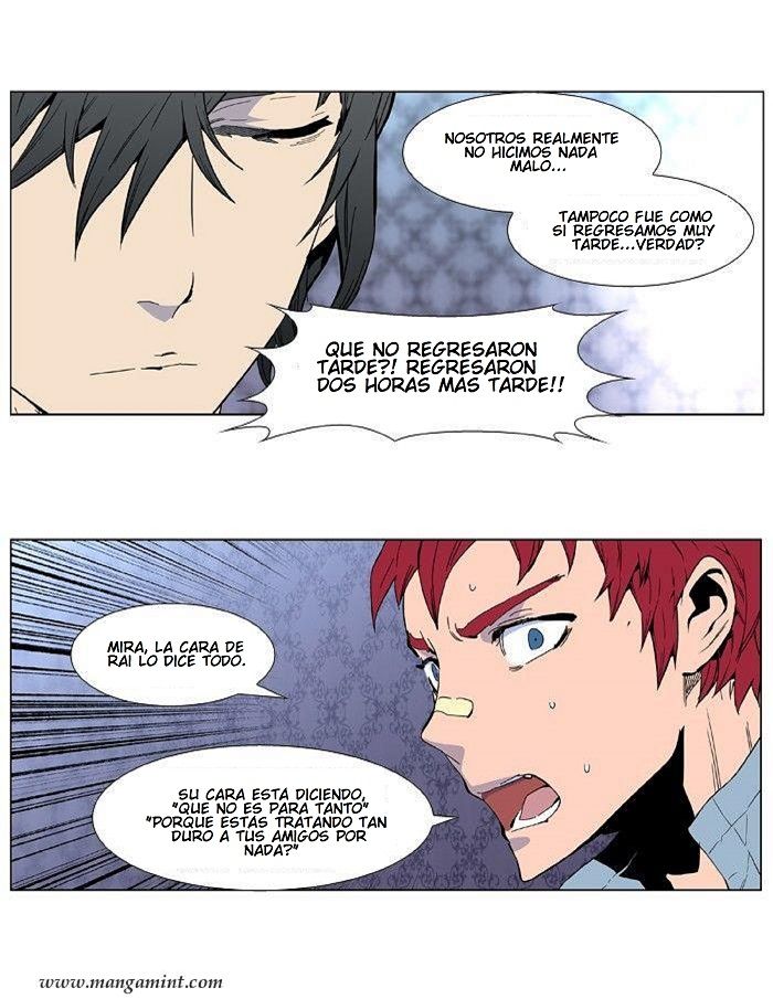 Read Noblesse ES Manga Online