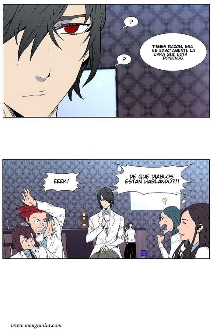 Read Noblesse ES Manga Online