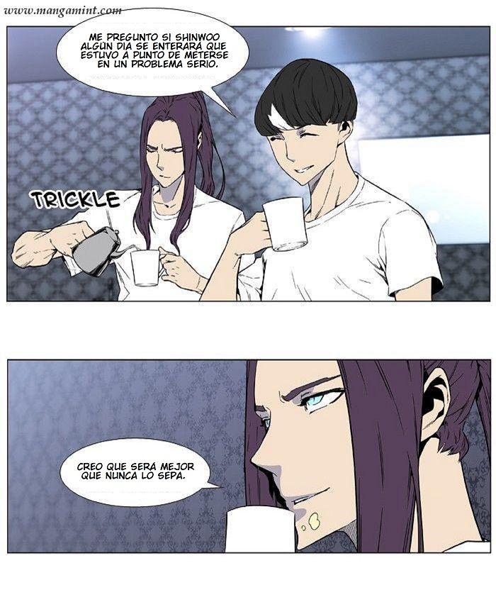 Read Noblesse ES Manga Online