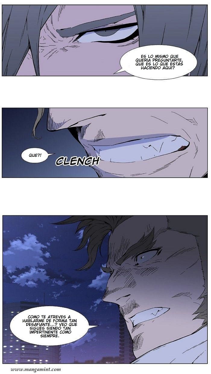 Read Noblesse ES Manga Online