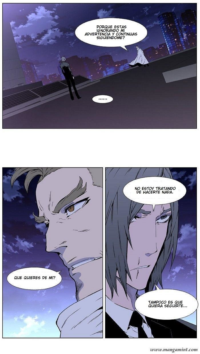 Read Noblesse ES Manga Online
