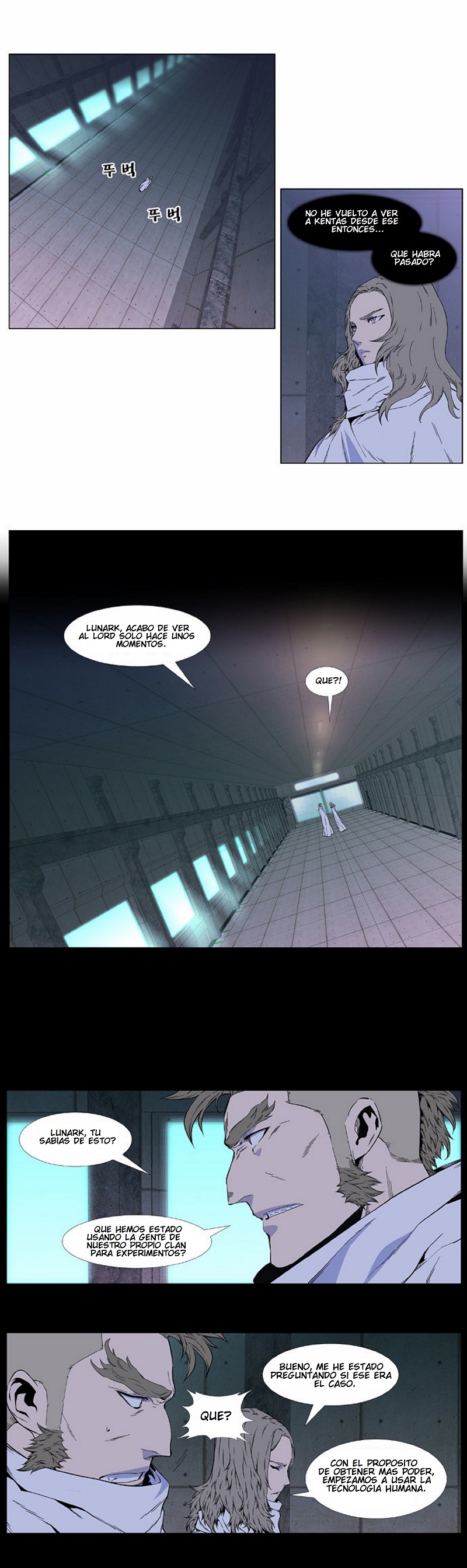Read Noblesse ES Manga Online