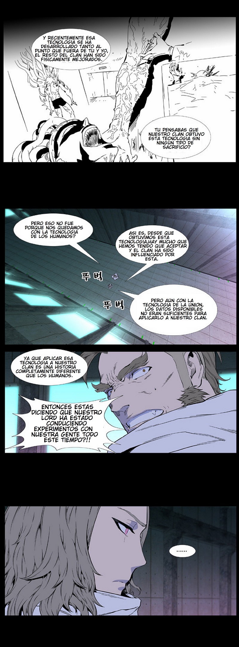 Read Noblesse ES Manga Online