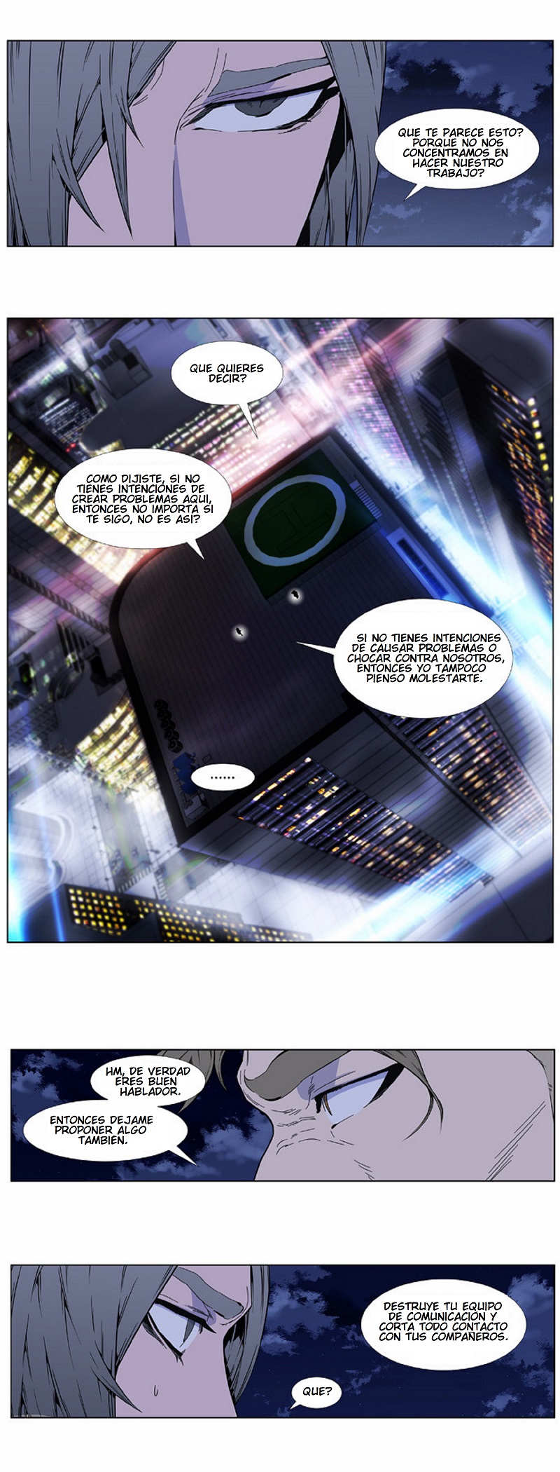 Read Noblesse ES Manga Online