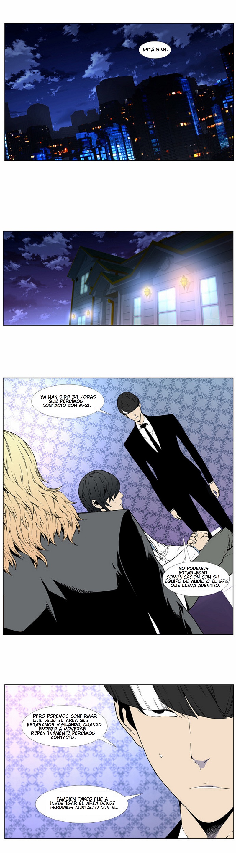 Read Noblesse ES Manga Online