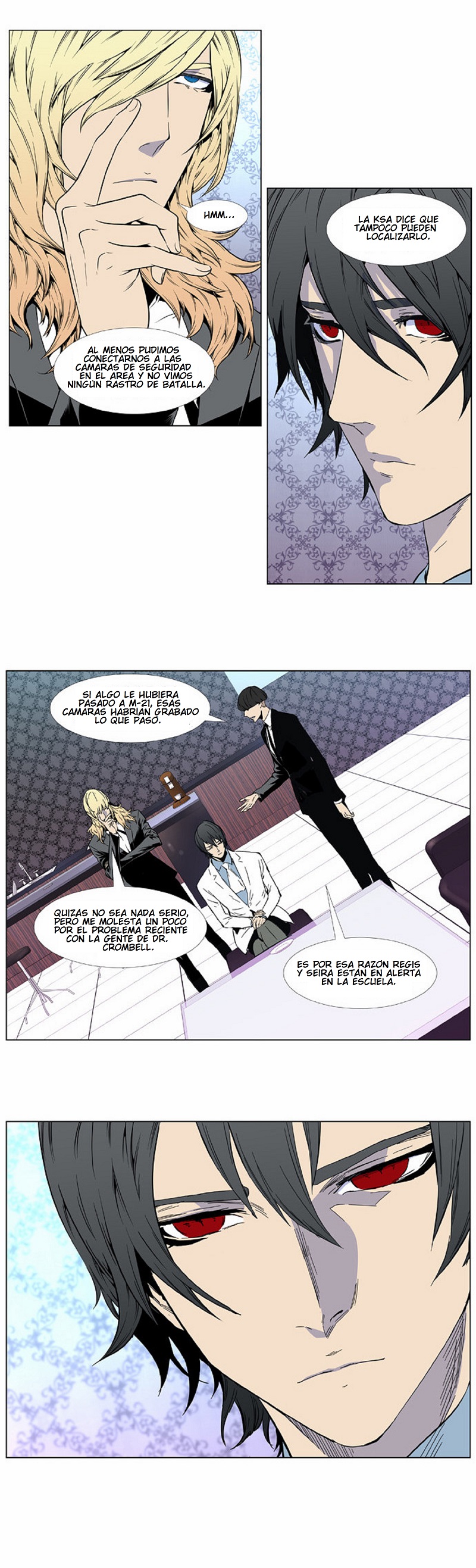 Read Noblesse ES Manga Online