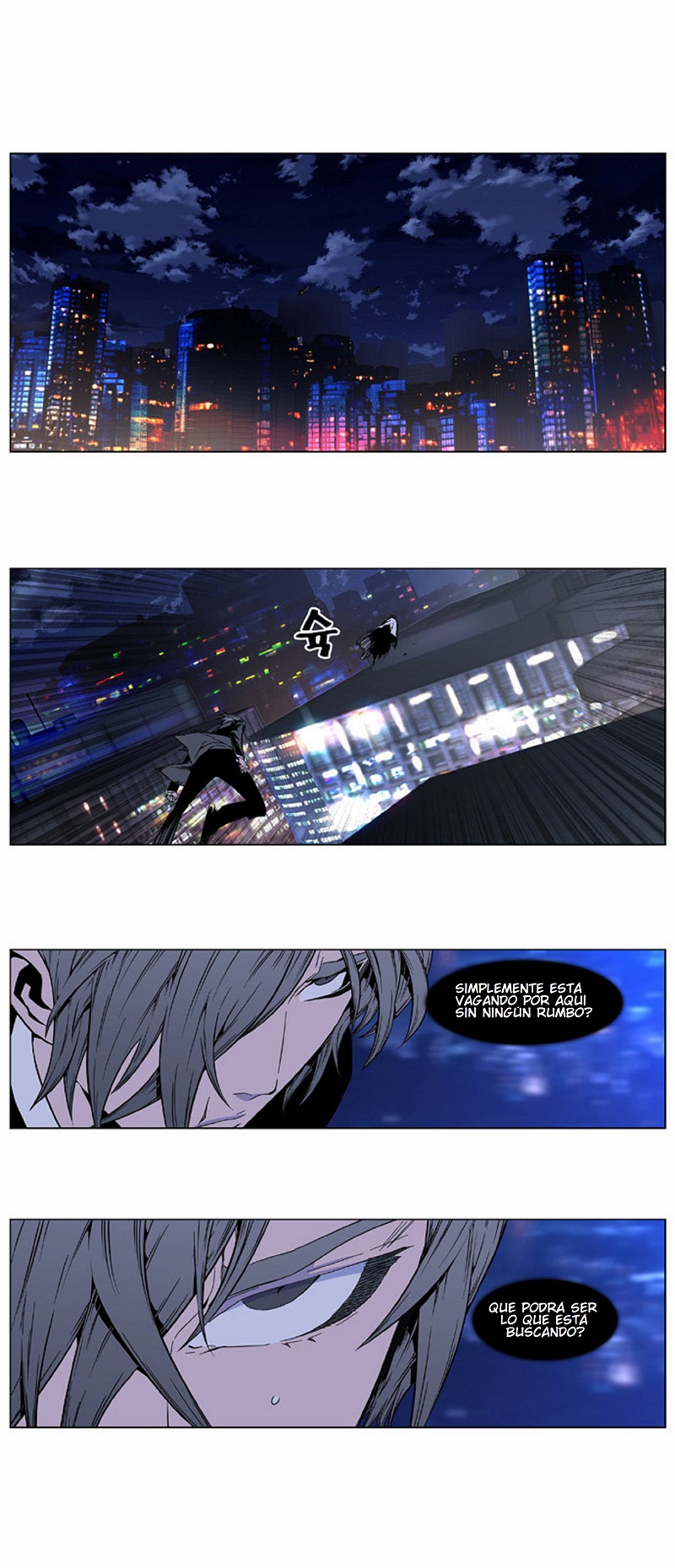 Read Noblesse ES Manga Online