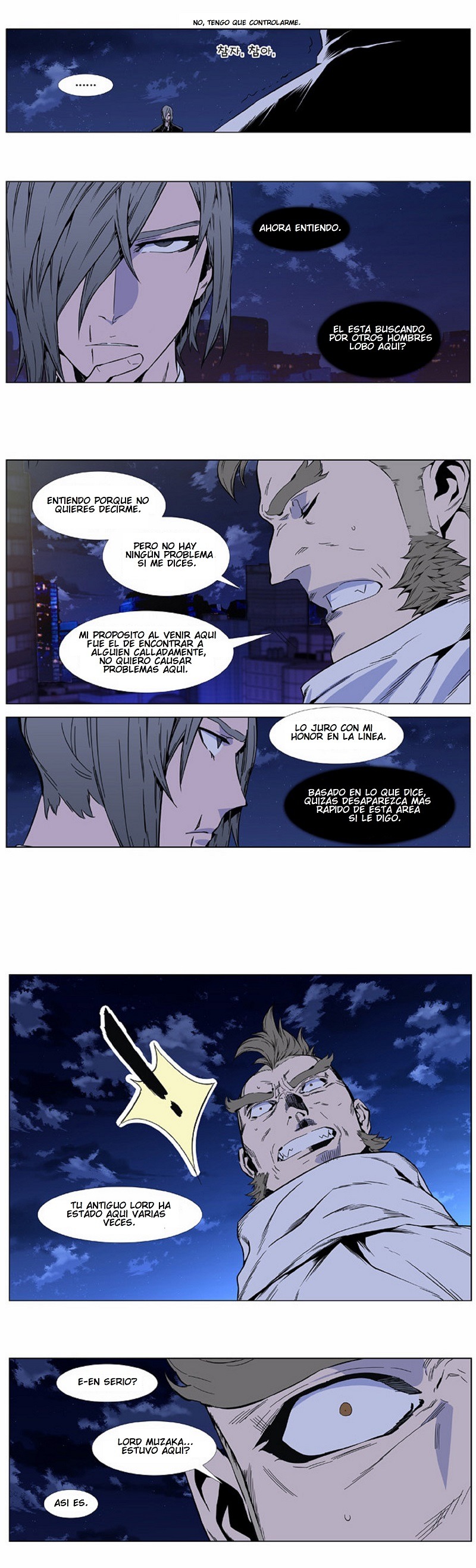 Read Noblesse ES Manga Online