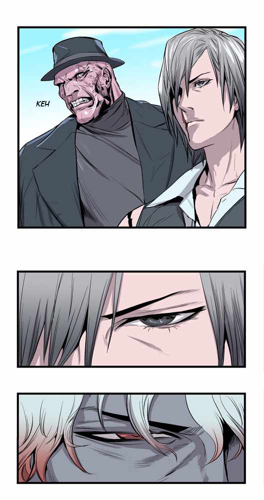 Read Noblesse ES Manga Online