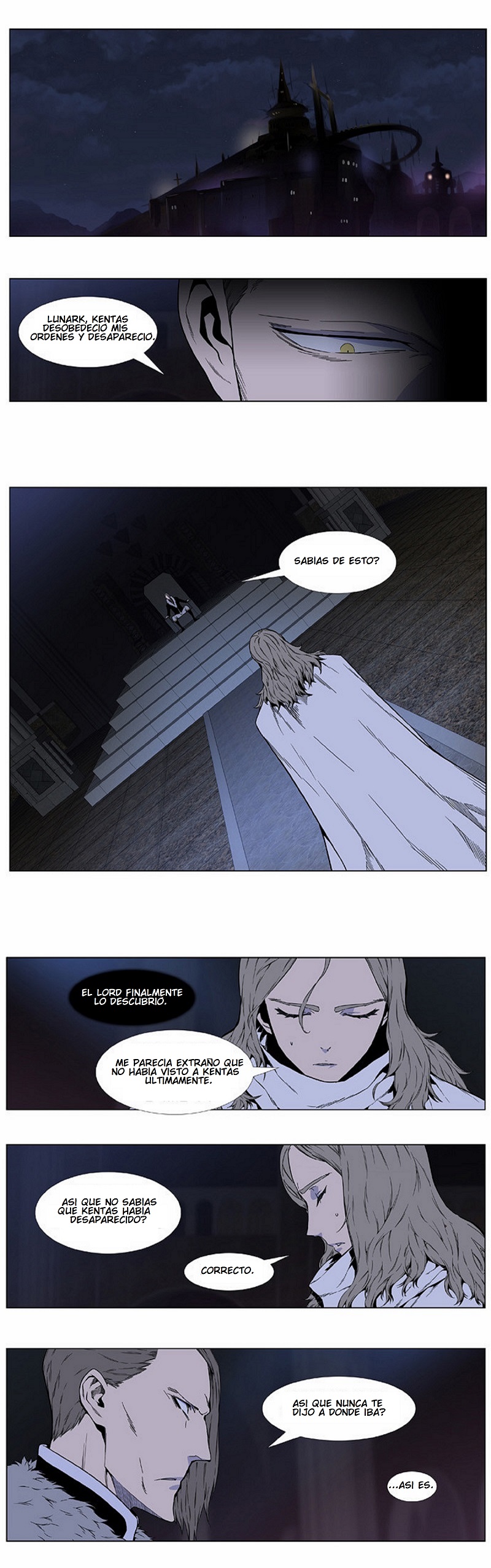 Read Noblesse ES Manga Online