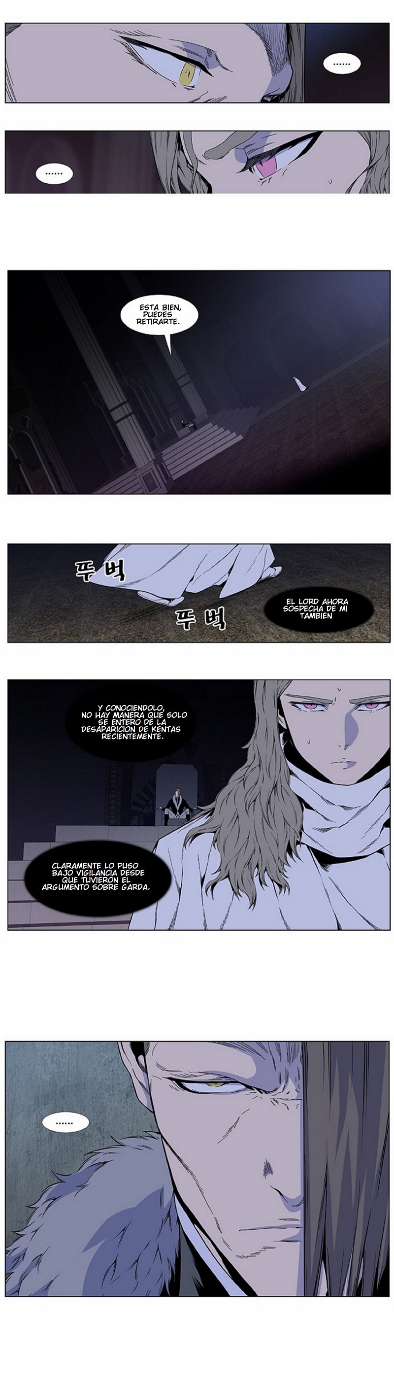 Read Noblesse ES Manga Online