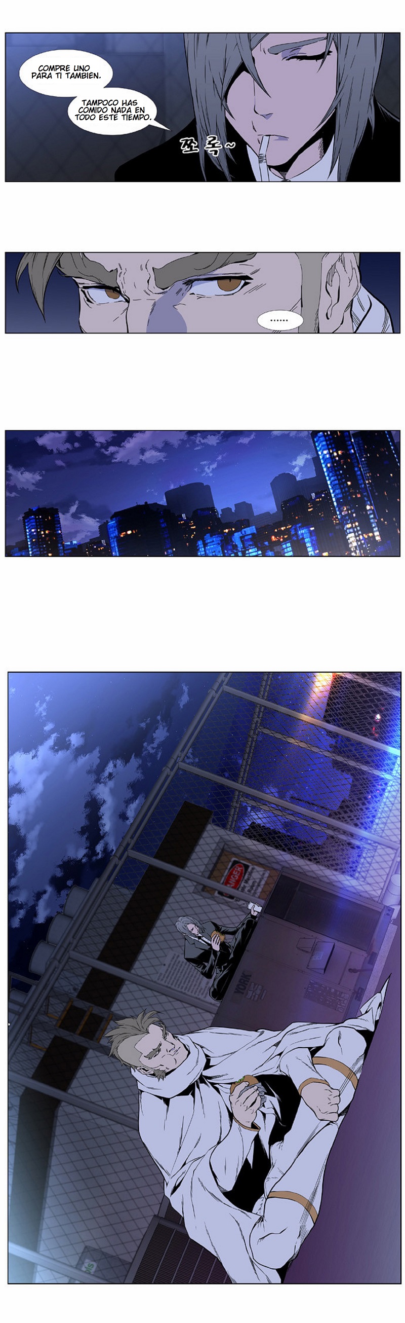 Read Noblesse ES Manga Online