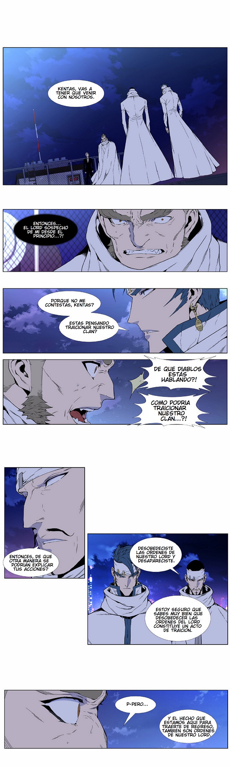 Read Noblesse ES Manga Online