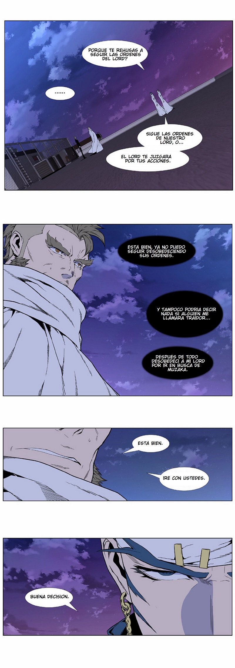 Read Noblesse ES Manga Online