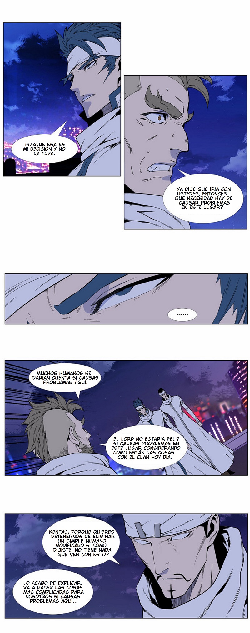 Read Noblesse ES Manga Online