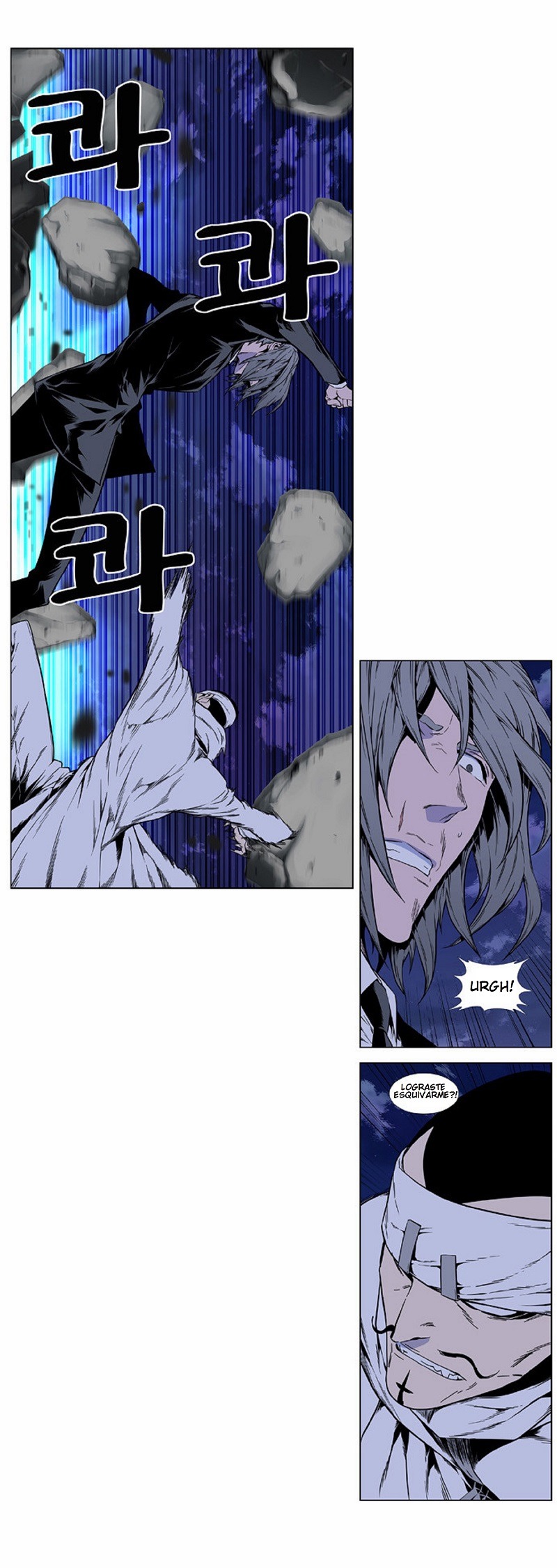 Read Noblesse ES Manga Online