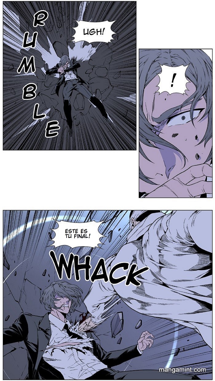 Read Noblesse ES Manga Online