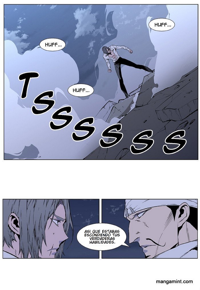 Read Noblesse ES Manga Online