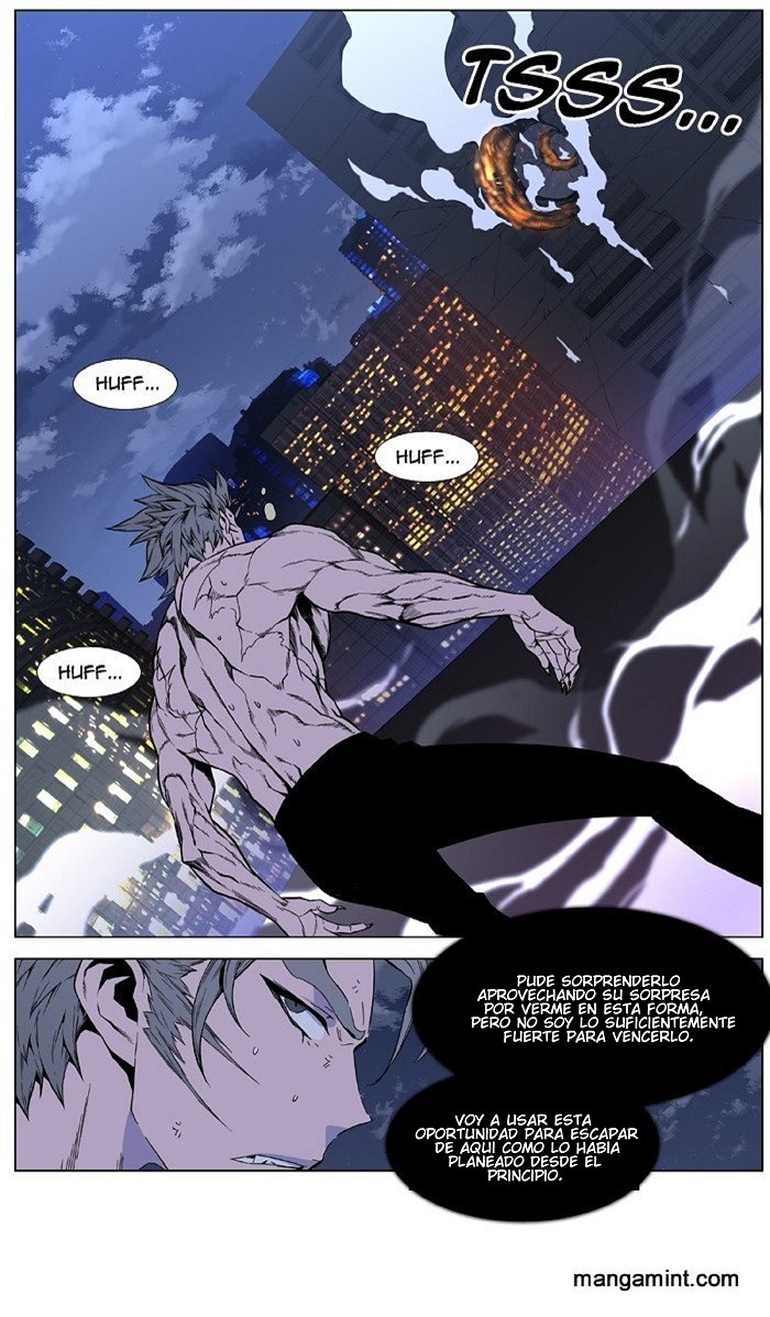 Read Noblesse ES Manga Online