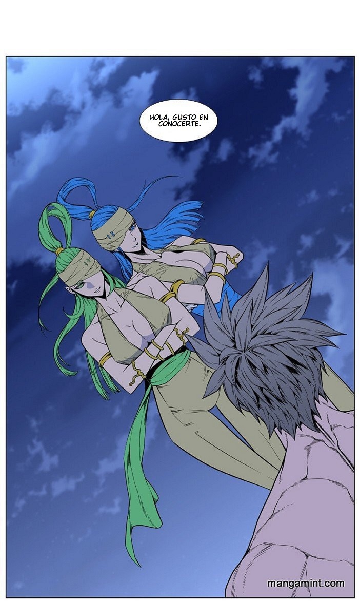 Read Noblesse ES Manga Online