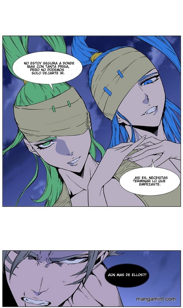Read Noblesse ES Manga Online