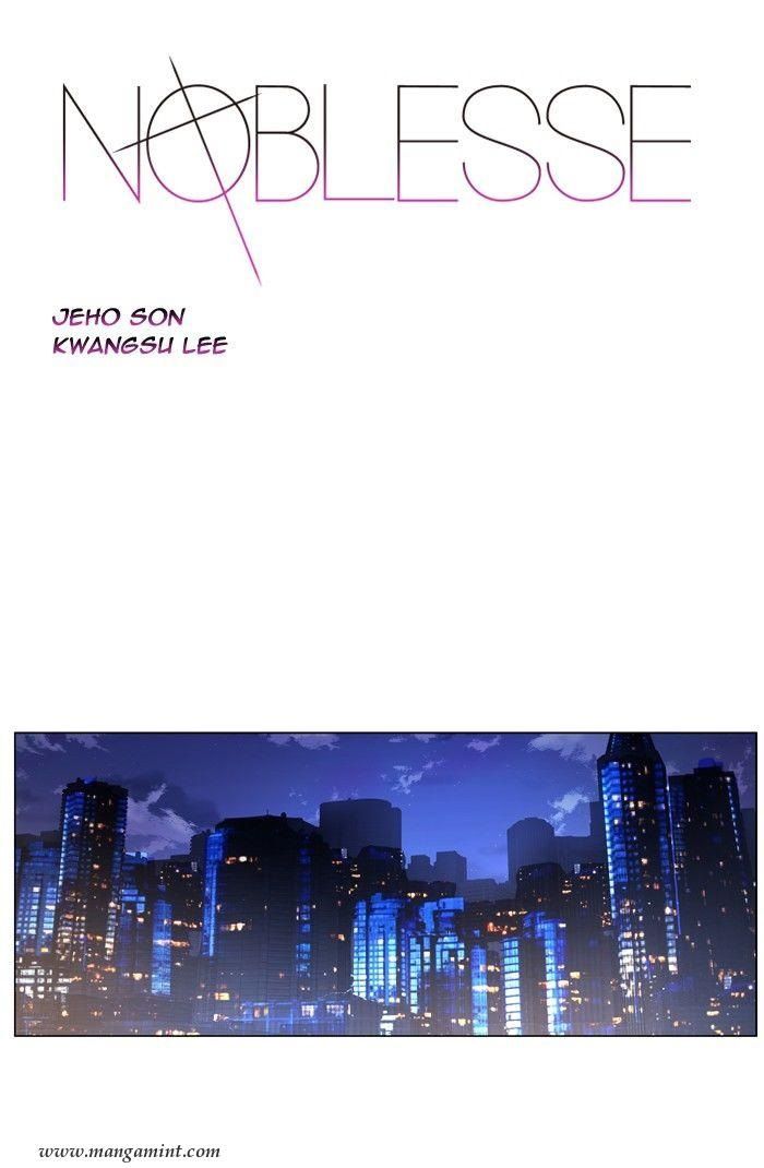 Read Noblesse ES Manga Online
