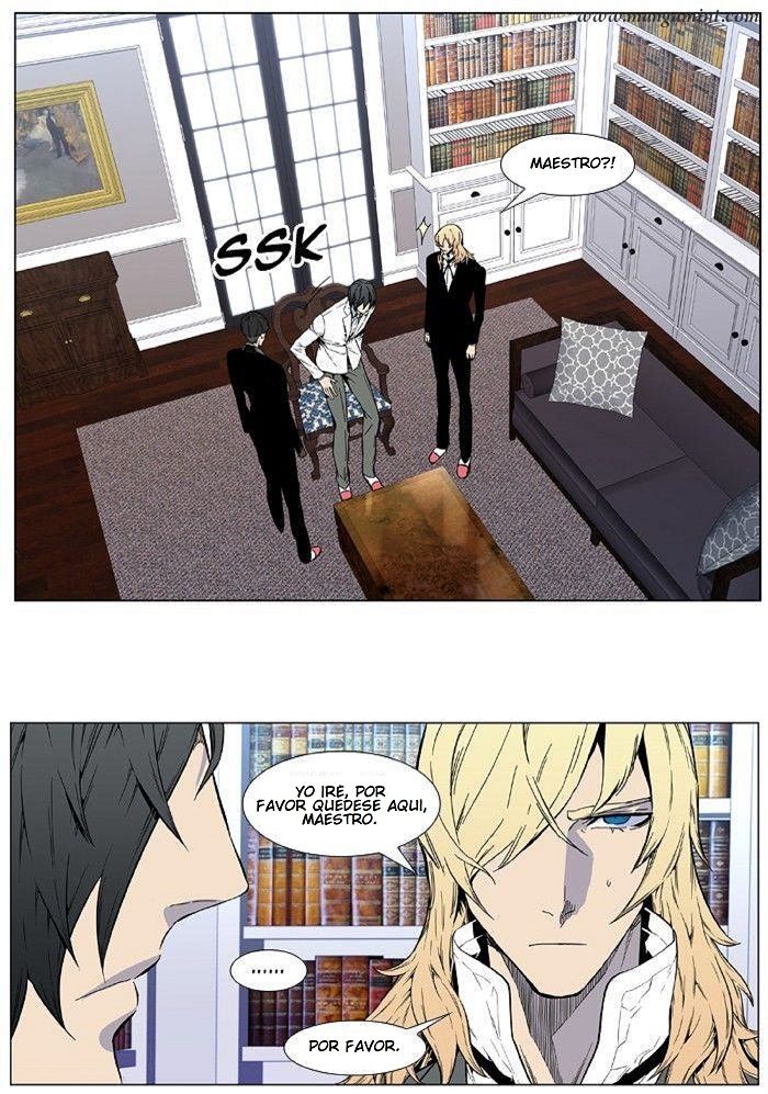 Read Noblesse ES Manga Online