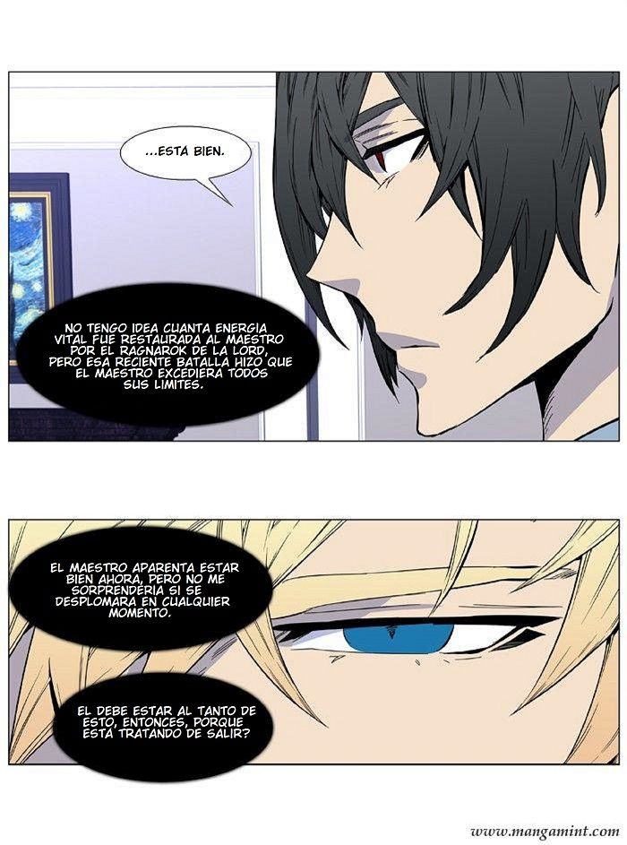 Read Noblesse ES Manga Online
