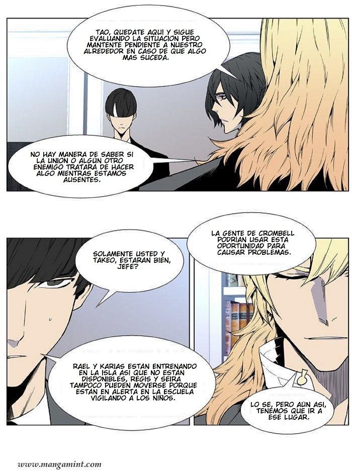 Read Noblesse ES Manga Online