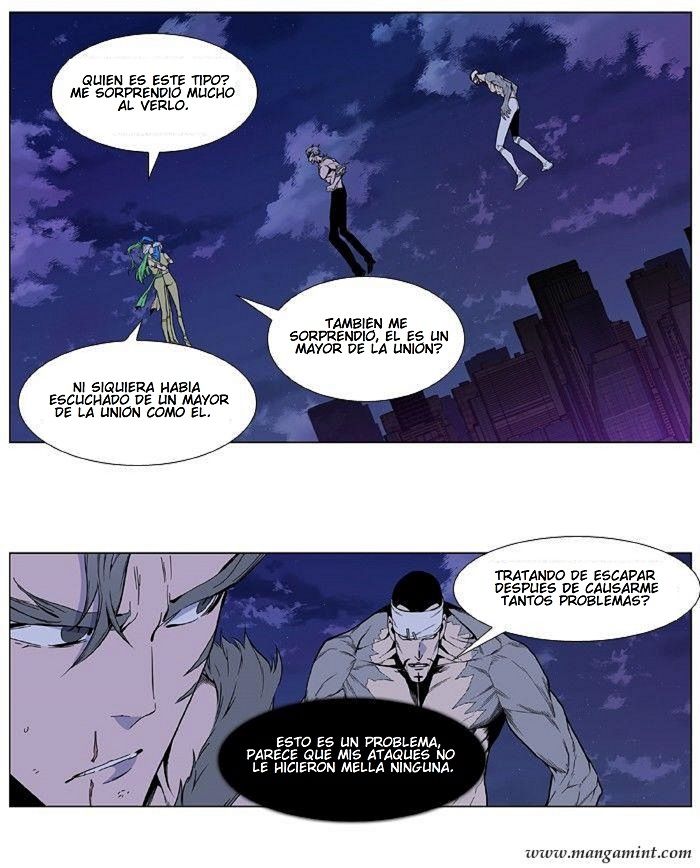Read Noblesse ES Manga Online