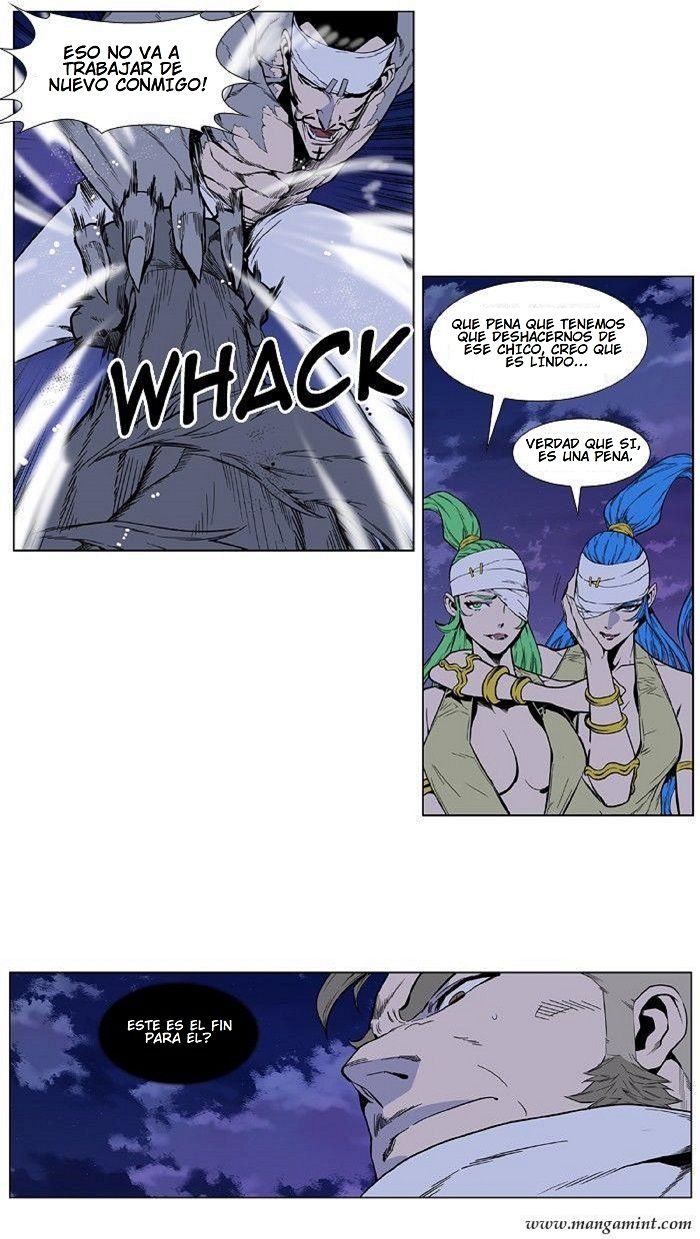 Read Noblesse ES Manga Online