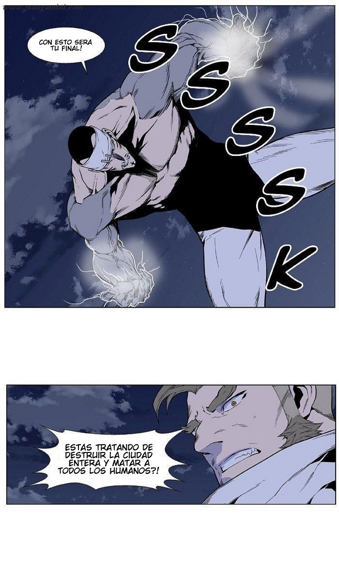 Read Noblesse ES Manga Online