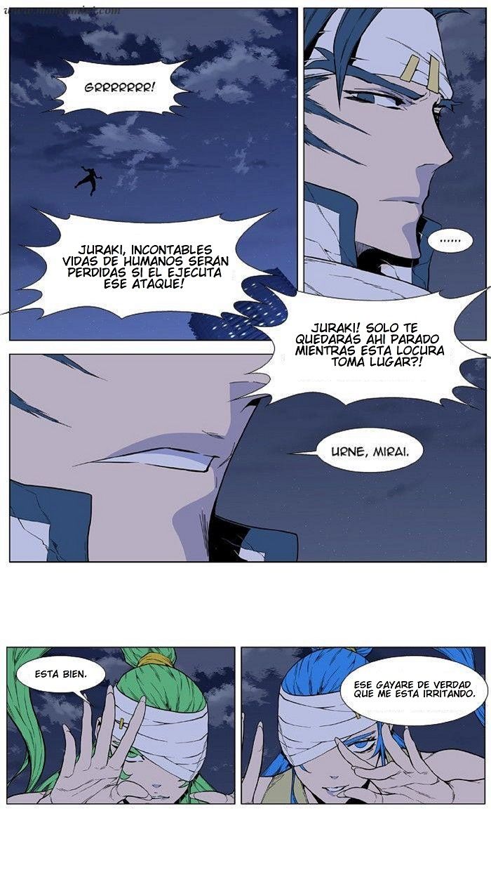 Read Noblesse ES Manga Online
