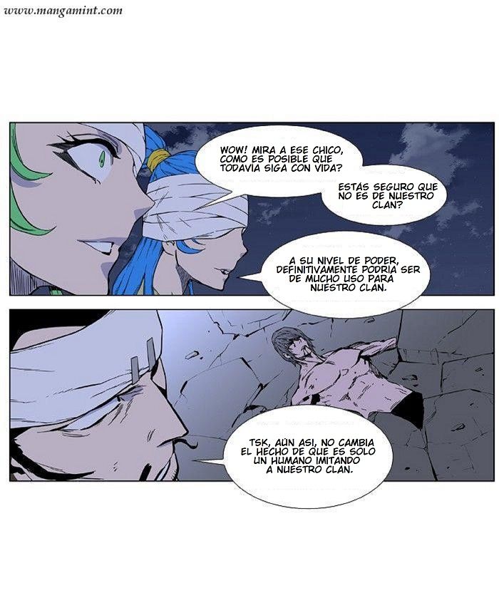 Read Noblesse ES Manga Online