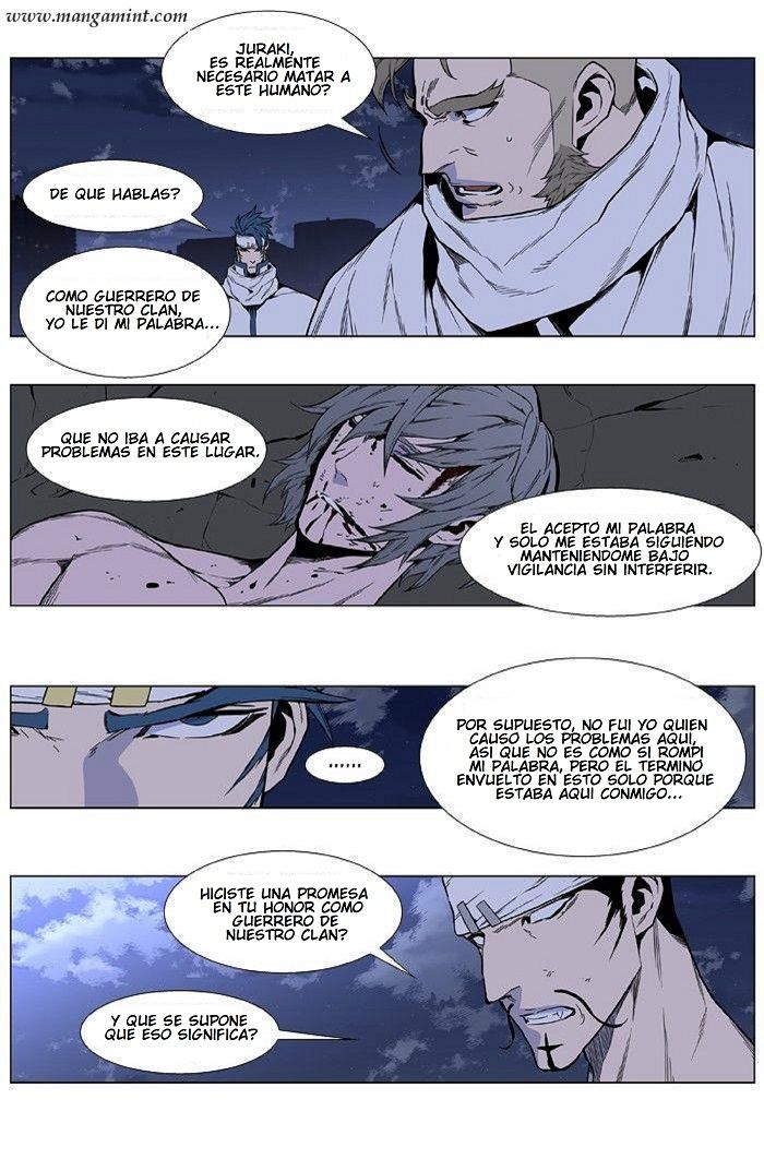 Read Noblesse ES Manga Online