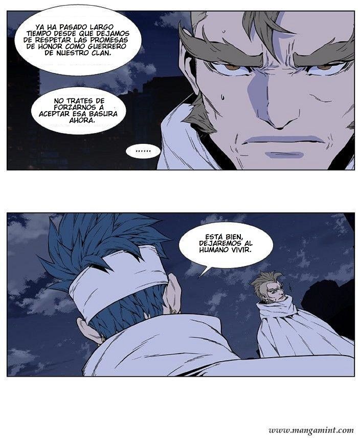 Read Noblesse ES Manga Online